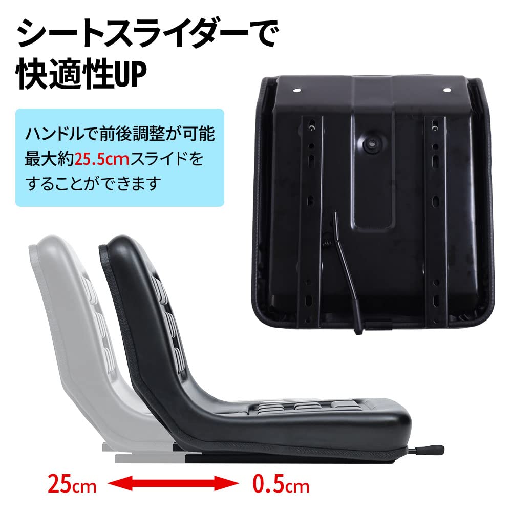 Amazon.co.jp: 重機用シート 交換用 汎用 オペレーターシート 防水